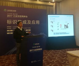 中國科學(xué)院郵件系統(tǒng)電子期刊第152期